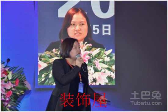 2016中国净水行业创新发展年会顺利召开 12
